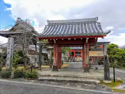 三光寺(三光寺松鷹坊)の山門・神門