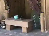 山口霊神社(愛媛県)