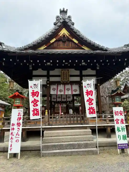 伊砂砂神社の{uncategorized: "未分類", other: "その他", undefined: "問題あり", building: "その他建物", grave: "お墓", sacred_gate: "鳥居", guardian: "狛犬", statue: "像", buddha: "仏像", history: "歴史", nature: "自然", garden: "庭園", animal: "動物", pagoda: "塔", temizu: "手水舎", mountain_gate: "山門・神門", sanctuary: "本殿・本堂", subordinate: "末社・摂社", art: "芸術", scenery: "景色", jizo: "地蔵", ema: "絵馬", goshuin: "御朱印", omikuji: "おみくじ", items: "授与品その他", amulet: "お守り", goshuincho: "御朱印帳", eats: "食事", festival: "お祭り", votive_dance: "神楽", shichigosan: "七五三参", wedding: "結婚式", experience: "体験その他", initially: "初詣", around: "周辺", anti_infection: "感染症対策"}