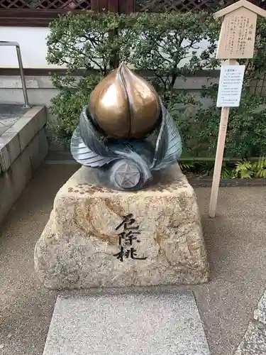 晴明神社(京都府)