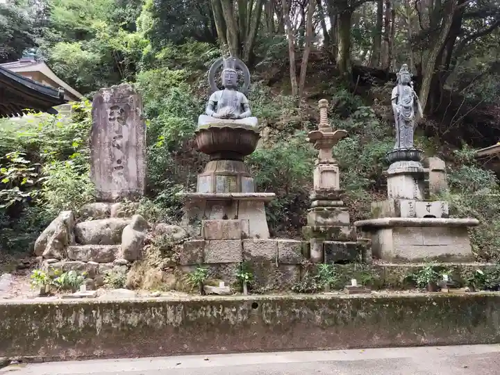 極楽寺(徳島県)