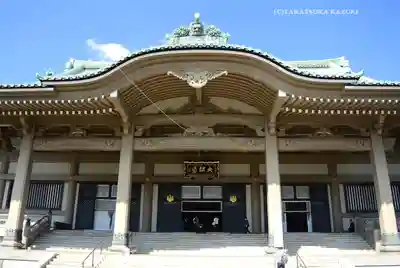 総持寺(神奈川県)