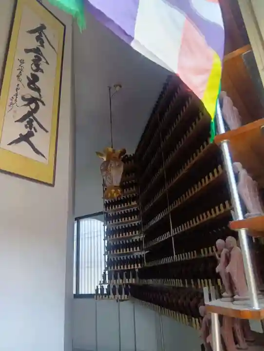 良畴寺(滋賀県)