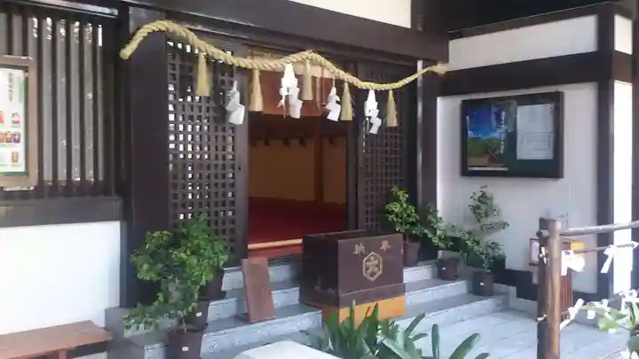 出雲大社東京分祠(東京都)