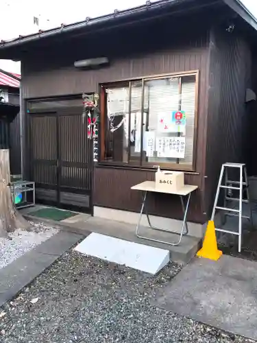 天祖神社（上目黒天祖神社）(東京都)