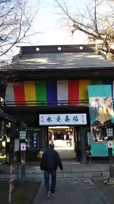 今宮神社の山門・神門