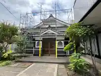 正福院(東京都)