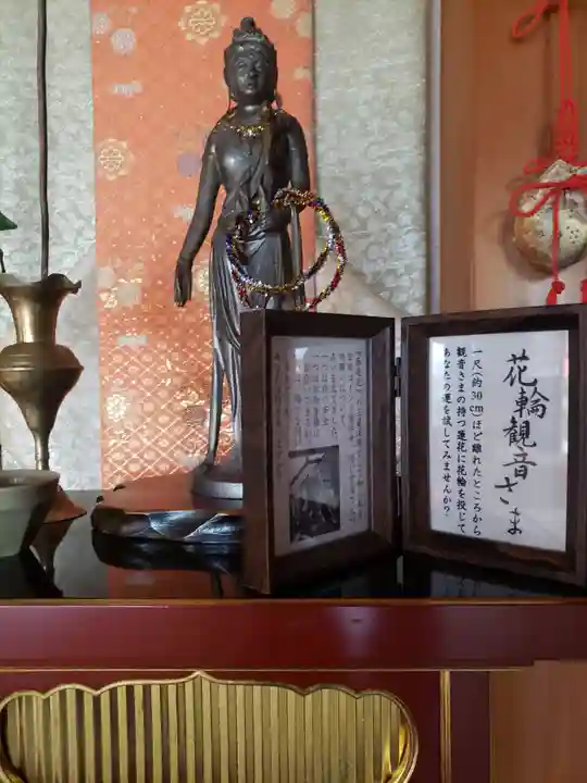 牟禮山観音禅寺の仏像