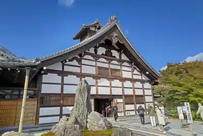 天龍寺(京都府)