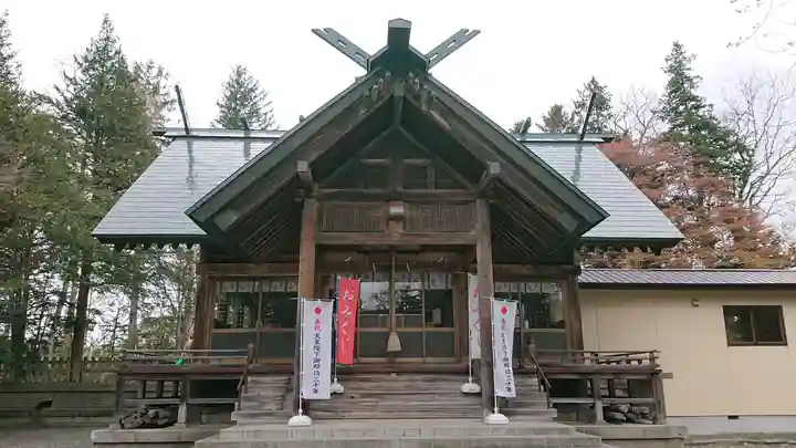 栗沢神社の本殿・本堂