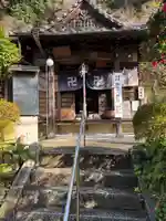 山手阿弥陀堂(福岡県)