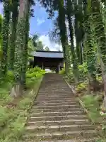 宝蔵院(山形県)