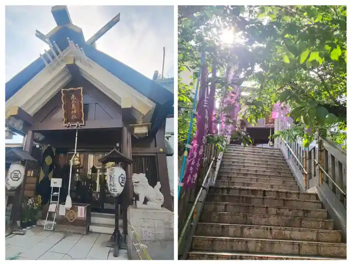 元三島神社の{uncategorized: "未分類", other: "その他", undefined: "問題あり", building: "その他建物", grave: "お墓", sacred_gate: "鳥居", guardian: "狛犬", statue: "像", buddha: "仏像", history: "歴史", nature: "自然", garden: "庭園", animal: "動物", pagoda: "塔", temizu: "手水舎", mountain_gate: "山門・神門", sanctuary: "本殿・本堂", subordinate: "末社・摂社", art: "芸術", scenery: "景色", jizo: "地蔵", ema: "絵馬", goshuin: "御朱印", omikuji: "おみくじ", items: "授与品その他", amulet: "お守り", goshuincho: "御朱印帳", eats: "食事", festival: "お祭り", votive_dance: "神楽", shichigosan: "七五三参", wedding: "結婚式", experience: "体験その他", initially: "初詣", around: "周辺", anti_infection: "感染症対策"}