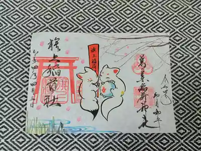 紫外線がないと桜の木は枯れ木です。😊