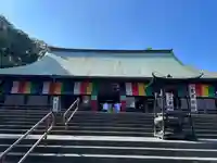 喜多院(埼玉県)