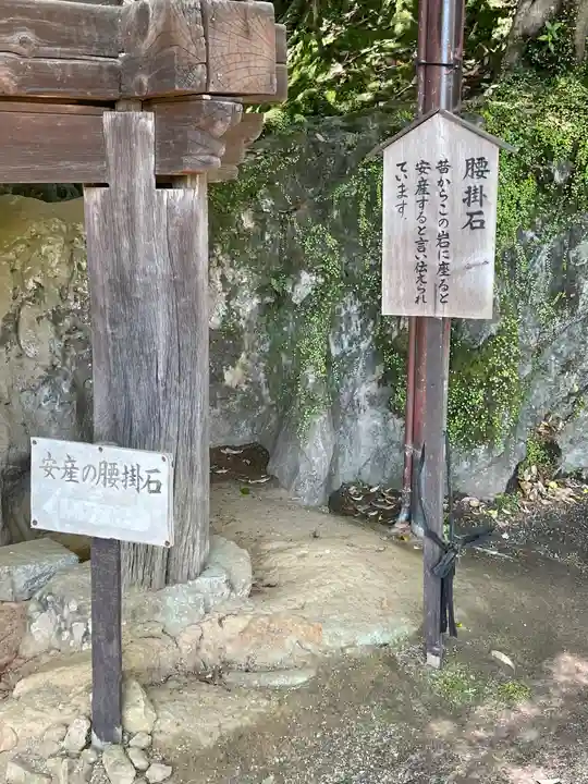 石山寺(滋賀県)