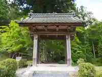 龍穏寺(京都府)