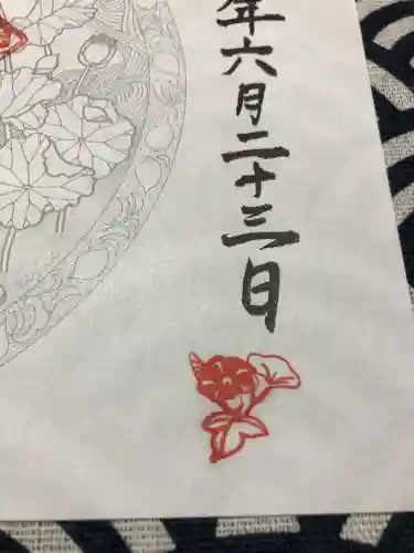 香福寺(熊本県)