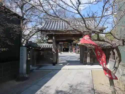 無量寺の山門