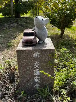 万九千社(島根県)