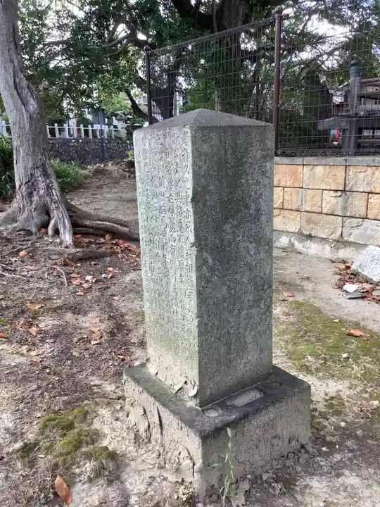 笠覆寺 (笠寺観音)のその他建物