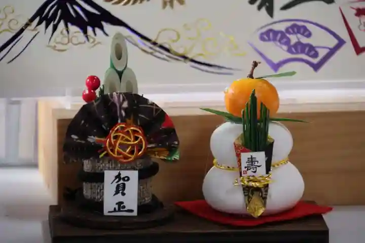 高司神社〜むすびの神の鎮まる社〜の授与品その他