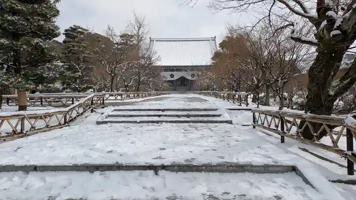 智積院(京都府)