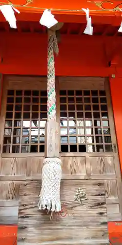 伏見大漁稲荷神社(神奈川県)