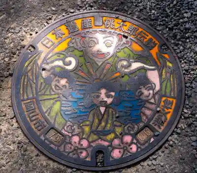 吉備津彦神社(岡山県)