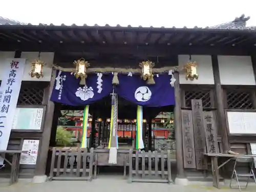 丹生官省符神社の本殿・本堂