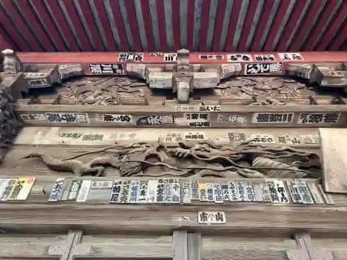 大悲願寺(東京都)