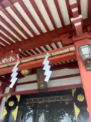 大山阿夫利神社(神奈川県)