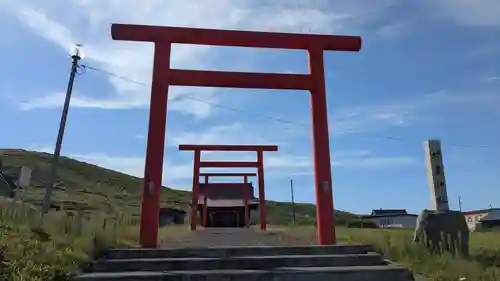 襟裳神社の鳥居
