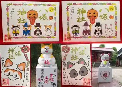 鹿角八坂神社(秋田県)