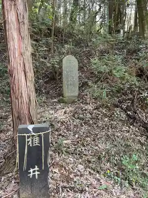 夜刀神社(愛宕神社境内社)の末社・摂社