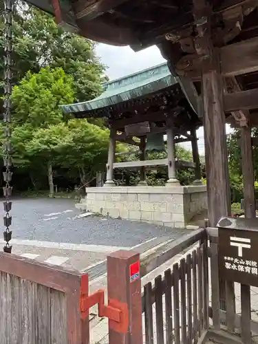 北山別院(京都府)