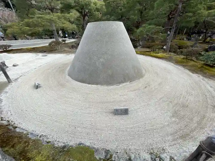 慈照寺(慈照禅寺・銀閣寺)(京都府)