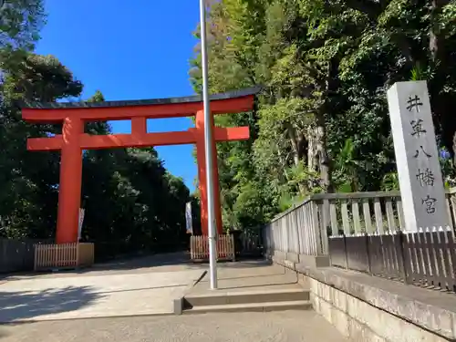 井草八幡宮(東京都)
