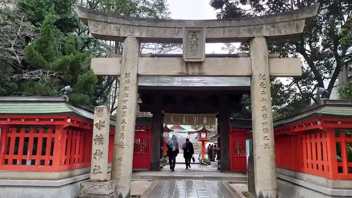 水鏡天満宮の鳥居