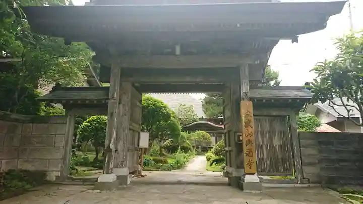 興福寺の山門・神門