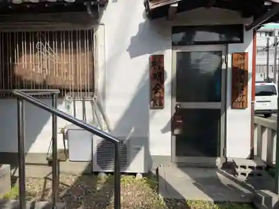 神明神社(兵庫県)