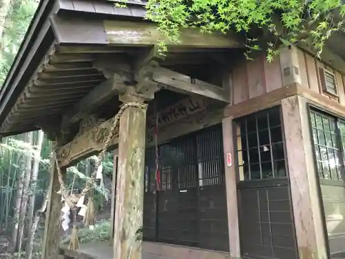 山神水神社のその他建物