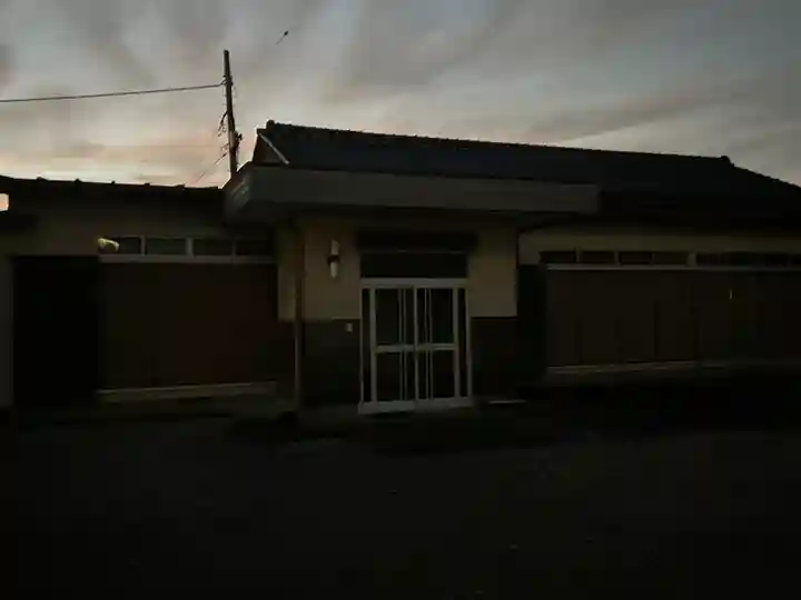 成就寺(跡地)(栃木県)