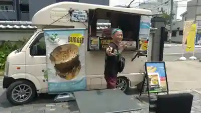 遠照山 光明寺（尼崎大仏）(兵庫県)