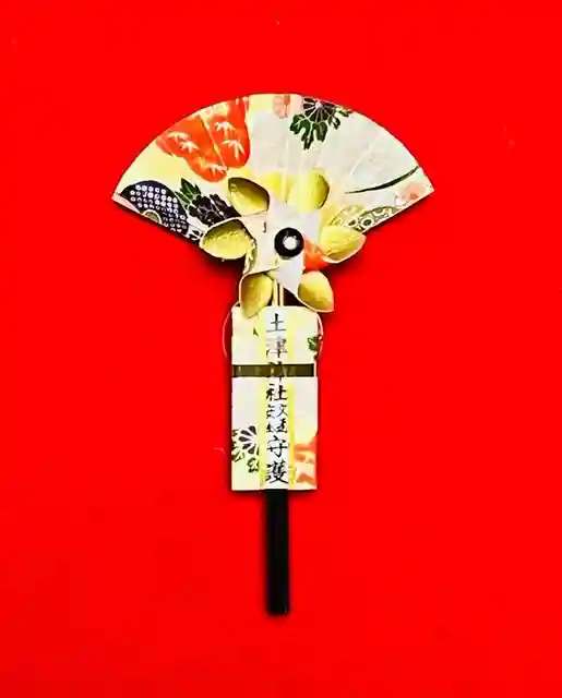 土津神社|こどもと出世の神さまのお守り