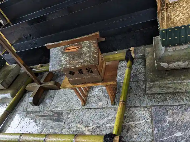 三峯神社(埼玉県)