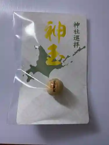 札幌伏見稲荷神社の授与品その他