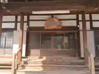 法円寺の本殿・本堂