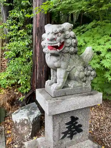 三宮神社(京都府)