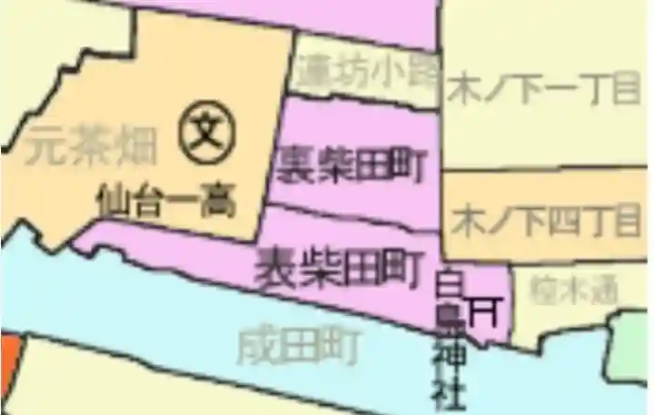 白鳥神社(宮城県)